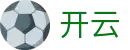 开云（kaiyun）官方平台 - 网页版登录入口